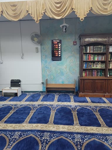 Darul Uloom Institute mosque in Pembroke Pines, FL