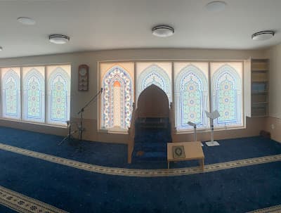 Al-Iman Islamic Centre