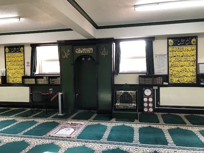 Islamic Cultural Centre mosque in Rhyl, Wales
