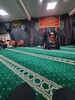 Imam Alridha Islamic Centre
