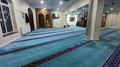 Bromley by Bow Muslim Culture Centre