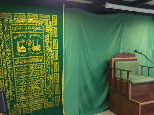 Al Fatimiah of Pittsburgh mosque in Pittsburgh, PA