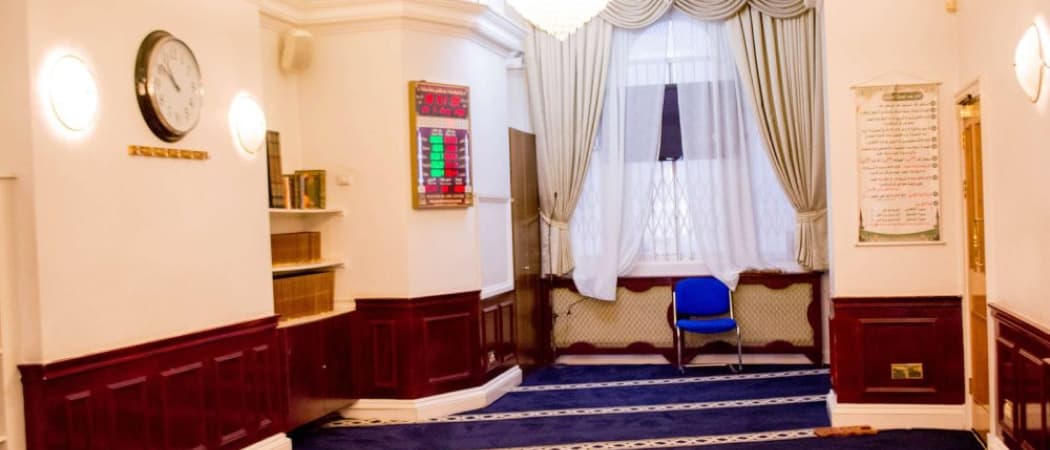 Mayfair Islamic Centre
