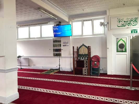 Al-Negashi Mosque & Centre mosque in Lambeth, Greater London