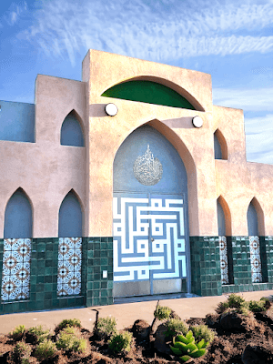 Masjid Bilal Ibn Rabah mosque in Maricopa, AZ