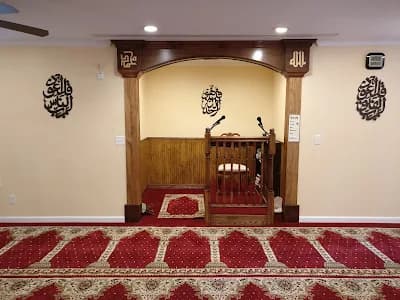 Bentonville Islamic Center mosque in Bentonville, AR