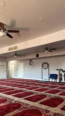 Madison Masjid