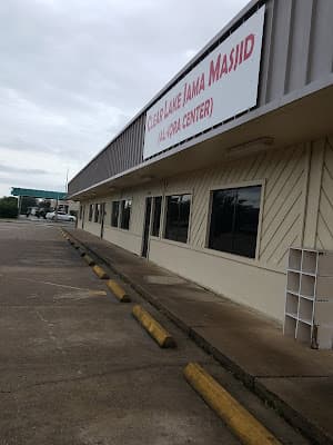 Clear Lake Masjid mosque in Houston, TX