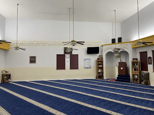 Masjid Omar Al Mukhtar mosque in Tampa, FL