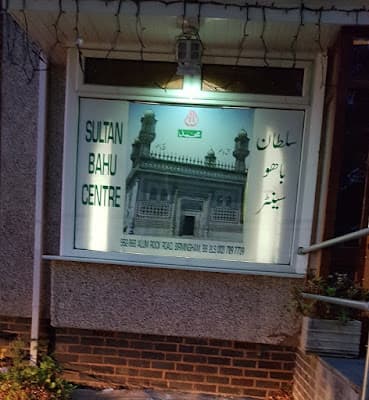 Hazrat Sultan Bahu Centre mosque in Birmingham, West Midlands