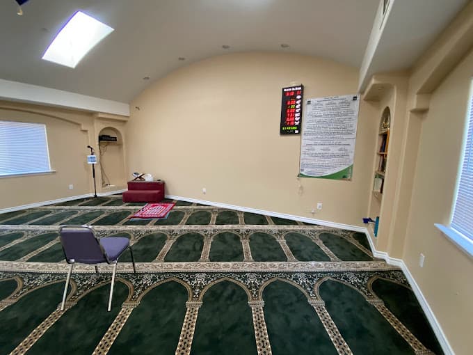 Masjid ul Haqq