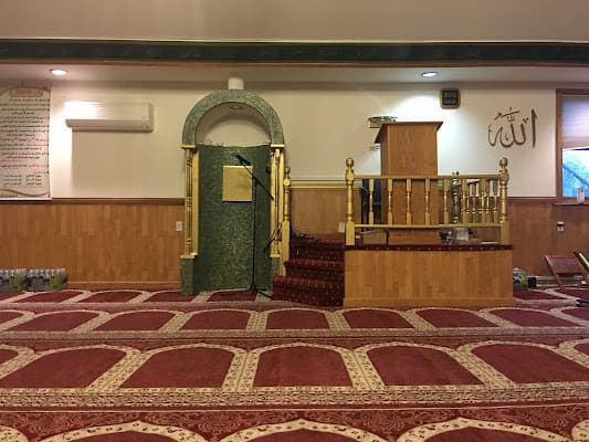 Islamic Association of Northeastern Pennsylvania