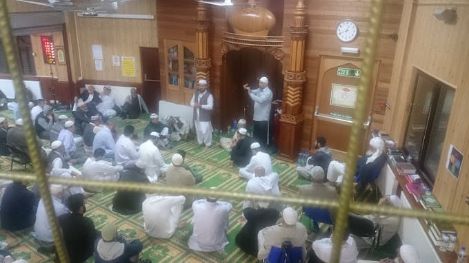 Alum Rock Mosque