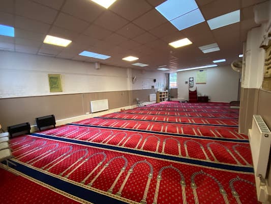 Al-Kharafi Islamic Centre mosque in Camberley, Surrey