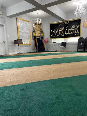 Shiane Haidery Islamic Association mosque in Montréal, QC