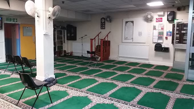 Qalam Islamic Centre