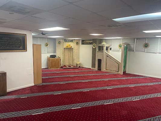 United American Muslim Association mosque in Annandale, VA