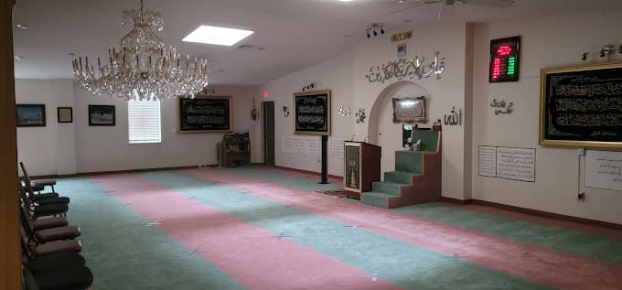 Islamic Society of the Appalachian Region mosque in Princeton, WV