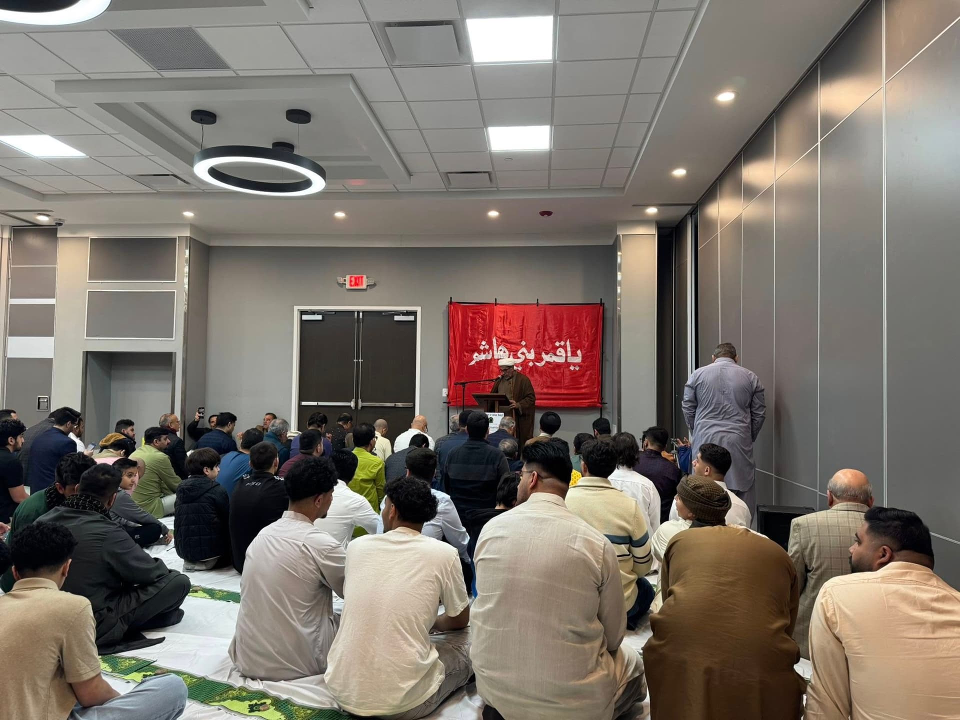 Imam Husain Foundation