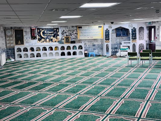 Heaton Mosque and Islamic Centre