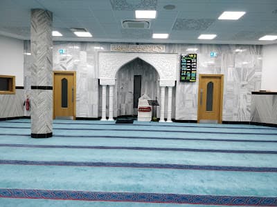 Baitul Aman Mosque & Cultural Centre