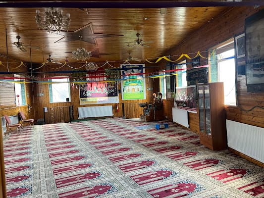 Islamic Centre