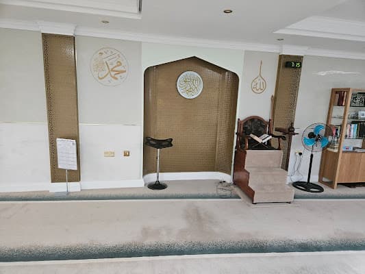 Al Madni Mosque
