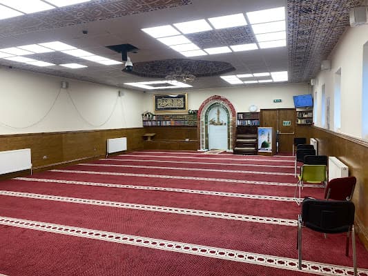 Minhaj-ul-Quran International