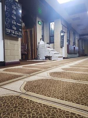 Jamea Mosque mosque in Preston, Lancashire