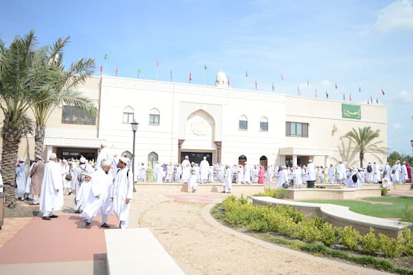 Masjid E Mohammedi