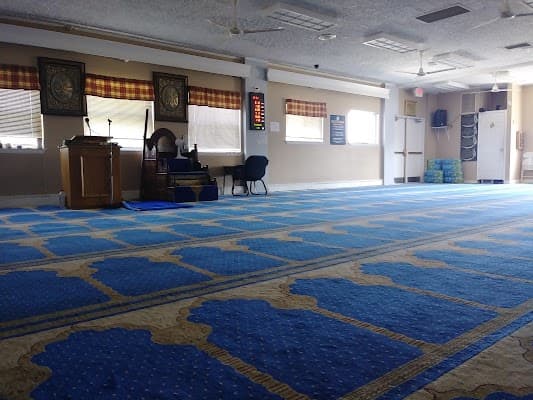 Masjid Fatima mosque in Catonsville, MD