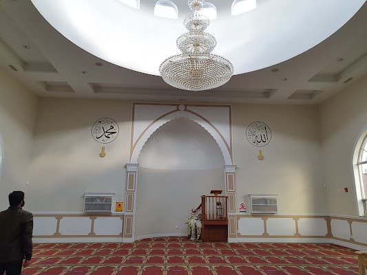 Bosnian Islamic Centre