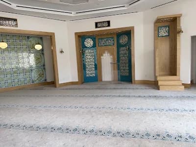 Masjid Yarrow Mamout mosque in Washington, DC