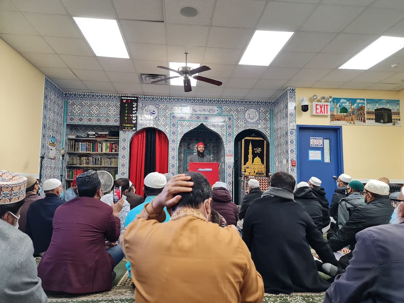 North Bronx Muslim Center mosque in Bronx, NY