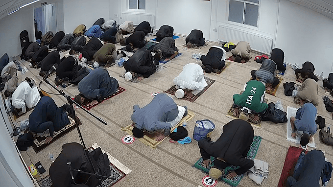 Borehamwood Muslim Community Centre