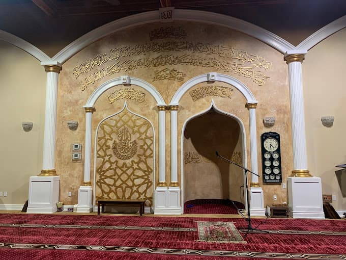 Brampton Islamic Centre