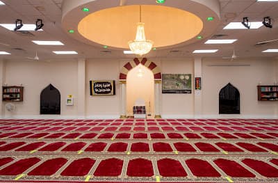 Madinah Masjid of Carrollton
