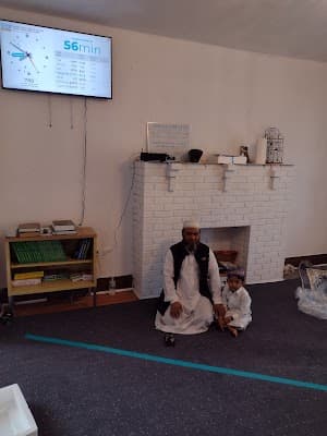 Hamlin Park Islamic Center