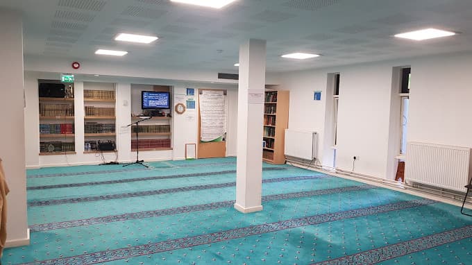 Southampton University Muslim Prayer Room