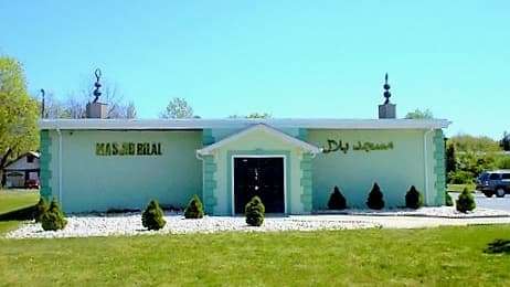 Muslim Society of Jersey Shore mosque in Toms River, NJ