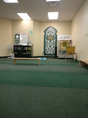 Al Fajr Islamic Learning & Cultural Centre mosque in Brampton, ON