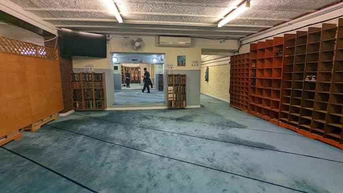 Lewisham & Kent Islamic Centre mosque in Lewisham, Greater London