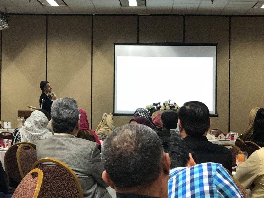Photo of Imam Mahdi Islamic Education Center