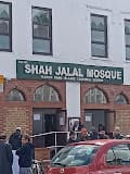 Photo of Shah Jalal Masjid
