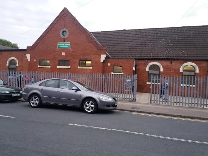 Photo of Hull Mosque & Islamic Centre