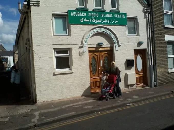 Photo of Abu Bakr Siddiq Mosque