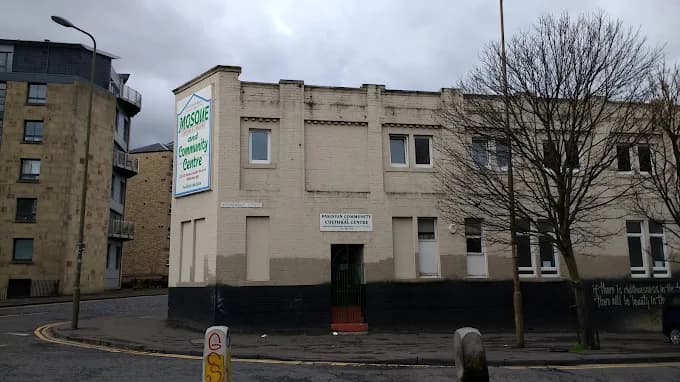 Photo of Pakistani Association Mosque & Community Centre