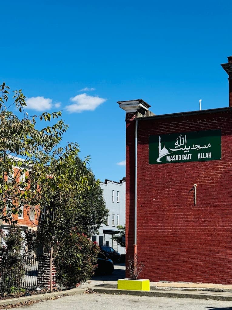 Photo of Masjid Bait-Allah of Baltimore