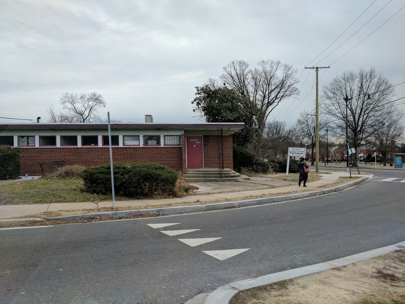 Photo of Avondale Islamic Center