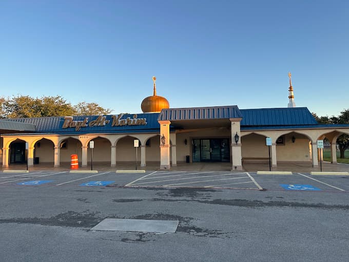 Photo of Bayt Al-Karim Islamic Center